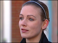 Faye Figgins