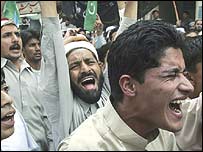 احتجاج (فائل فوٹو)