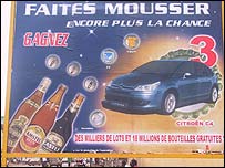 Publicidade de cerveja na República dos Camarões