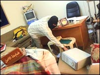 مامور امنیتی عراقی