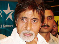 अमिताभ बच्चन