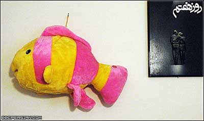 مریم حیدرزاده