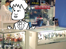 Tim in the department store