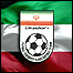 فدراسيون فوتبال ايران