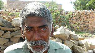 अर्जुन भील