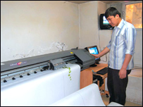 کوچني پورونه