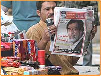 सद्दाम पर मुक़दमा