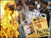 श्रीनाथ