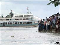 میگھنا دریا میں ڈوبنے والی فیری