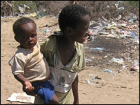 सोमालिया