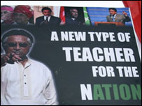 मुशर्रफ़ का विरोध