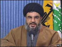 O líder do grupo Hezbollah, Hassan Nasrallah