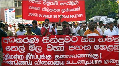 JVP protest against the petrol prices (photo: Elmo Fernando)