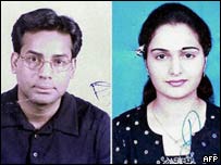 ابو سالم اور مونیکا بیدی