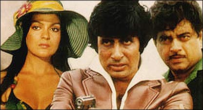 दोस्ताना फ़िल्म का पोस्टर