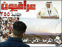 پوستر انتخاباتی در عراق
