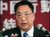 Đặng Phác Phương bị Hồng Vệ Binh đánh và làm bại liệt năm 1968