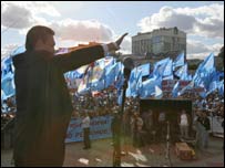 Фото Укрінформ