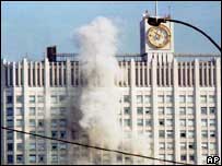 Prédio do Parlamento russo 
