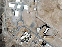 Natanz'daki nükleer tesisin uzaydan görünüşü
