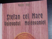 Стефан чель Маре