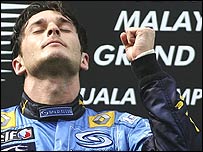 ژان کارلو فيسيکلا