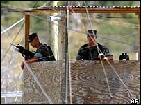 گوانتاناموبے