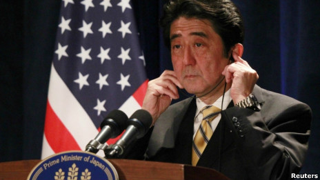 日本首相安倍晉三(22/02/2013)