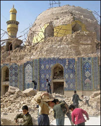 अल अस्करी मज़ार