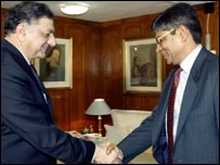 جوائنٹ سکریٹری