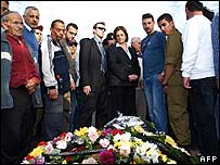 इसराइली