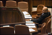 اهود اولمرت