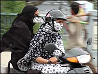 भोपाल में मुस्लिम महिलाएँ