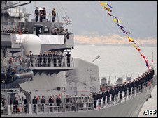 Tàu của hải quân Nhật ở cảng Busan trong tháng Mười năm 2008