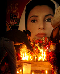 बेनज़ीर