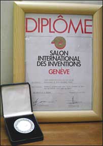 دیپلم و مدال اختراع