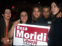 طرفداران رضا مریدی 