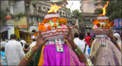 नासिक शहर