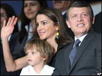Família real da Jordânia