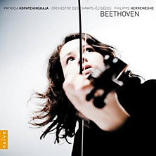Review of Complete Works for Violin & Orchestra (feat: violinist Patricia Kopatchinskaja)