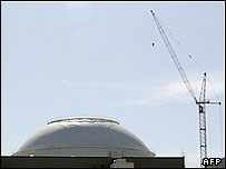 نيروگاه اتمی بوشهر