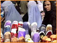 افغانستان اور پاکستان کے درمیان عورتوں کی تجارت کی خبریں