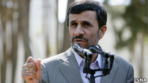 کمک مالی به خانواده ها