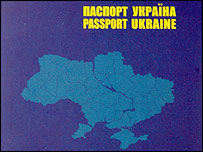 зразок закордонного паспорта змінювався кілька разів