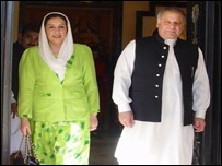 بینظیر بھٹو اور نواز شریف