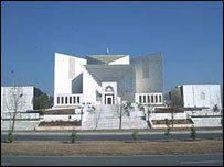 دادگاه عالی پاکستان 