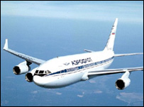 Hàng không Aeroflot hủy chuyến rời Việt Nam từ 25.08 trong vòng một tháng