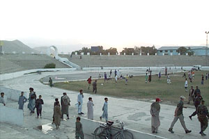 The football stadium which used to be used for public executions