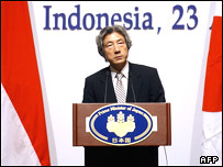 نخست وزیر ژاپن