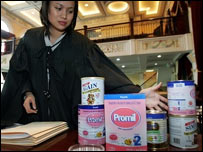 شیر خشک (عکس از آرشیو)